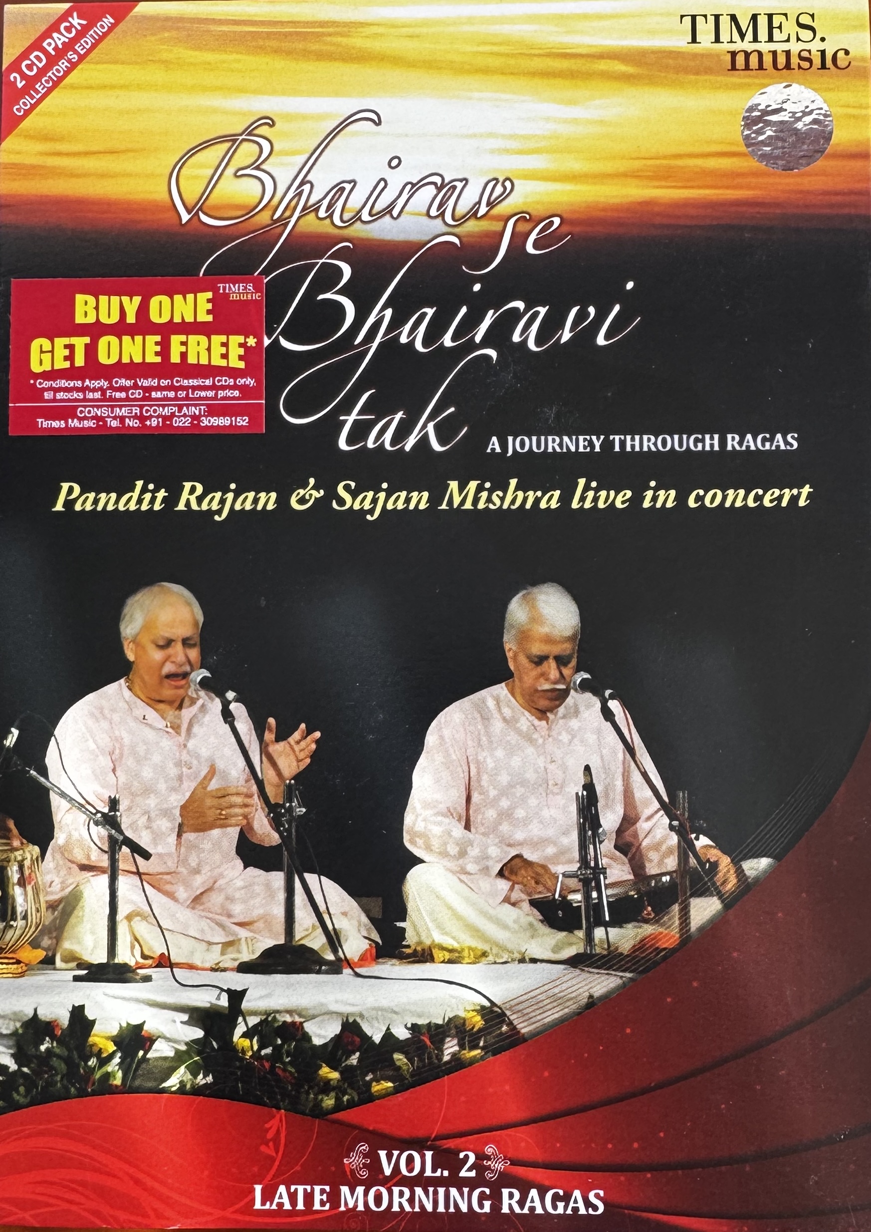 R03 - rsm_009 - Bhairav Se Bhairavi Tak - A Journey Through Ragas - Vol. 2 Late Morning Ragas